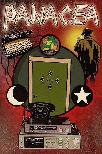 Панацея (2022)