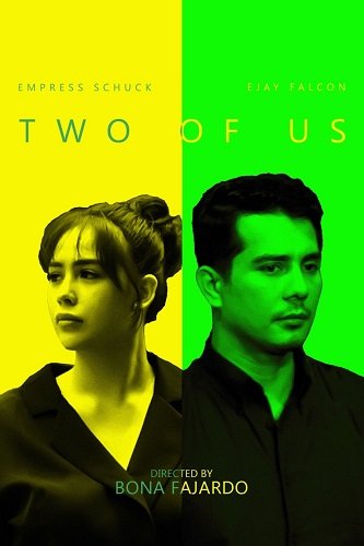 Фильм Нас двое (2023)