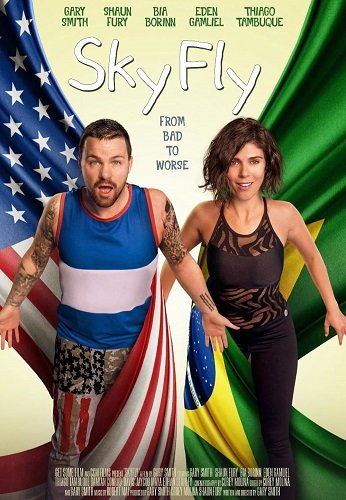 Скайфлай (2024)