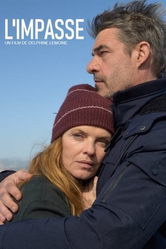 Фильм Неизбежность (2023)