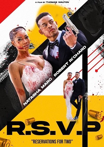 Фильм Ответ на приглашение (2024)