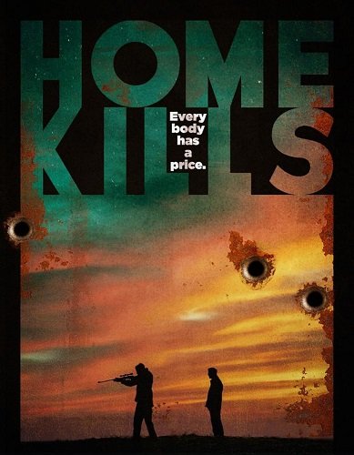 Фильм Мясники (2024)