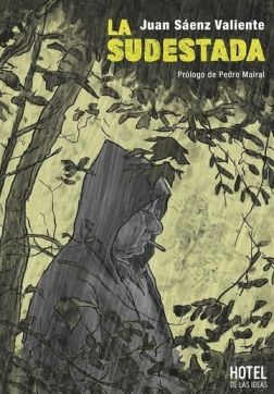 Южный шторм (2023)