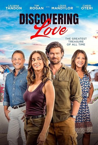 Фильм Знакомство с любовью (2024)