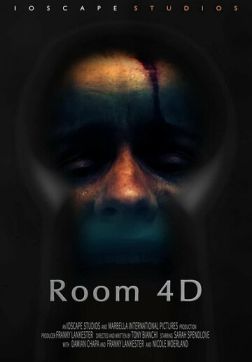 Комната 4Д (2024)
