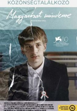 Фильм Объяснение всему (2023)