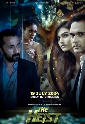 Фильм Ограбление (2024)