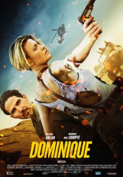 Доминик (2024)