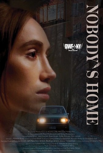 Никого нет дома (2023)