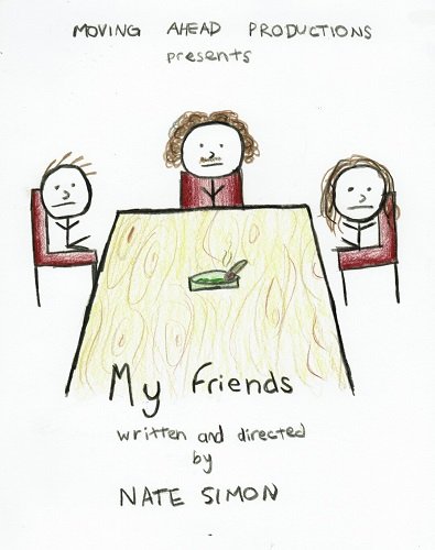 Мои друзья (2022)