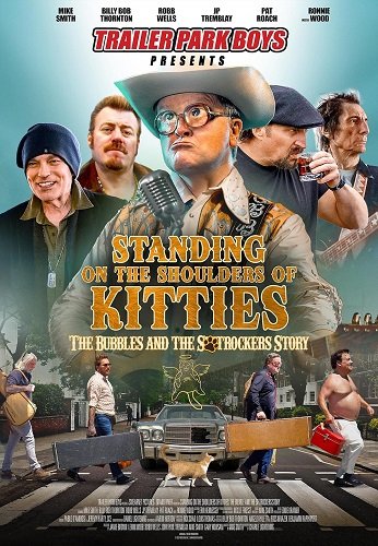 Фильм Стоя на плечах у кошек (2024)