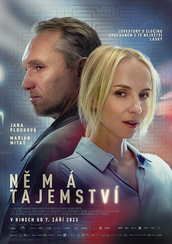 Фильм У него нет секретов (2023)
