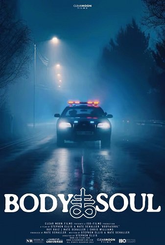 Фильм Тело и душа (2024)