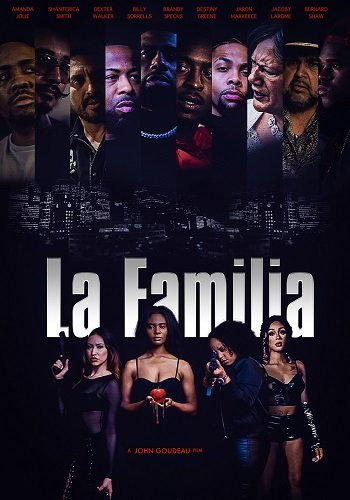 Фильм Семья (2023)