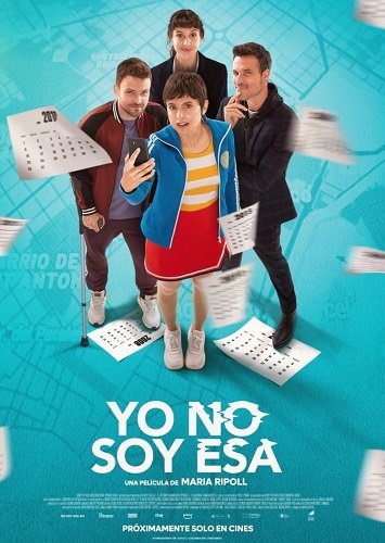 Это не я (2024)