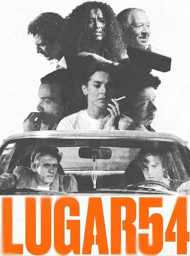 Фильм Место 54 (1 сезон)