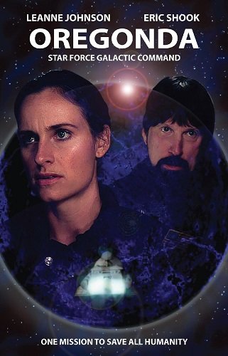 Орегонда (2023)