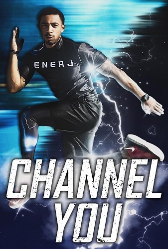 Направляй себя (2023)