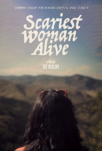 Фильм Самая жуткая женщина (2023)