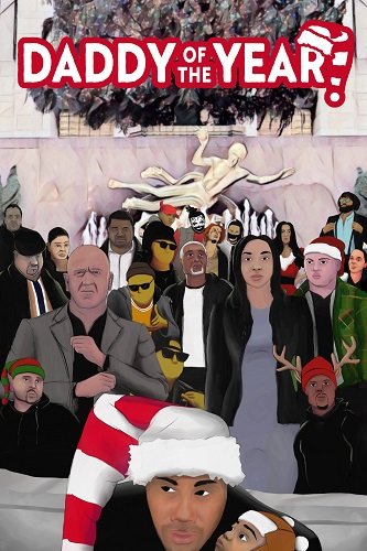 Фильм Папочка года (2023)