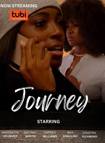 Путешествие (2023)