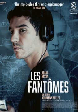Фильм Фантомы (2024)
