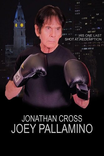 Джоуи Палламино (2023)