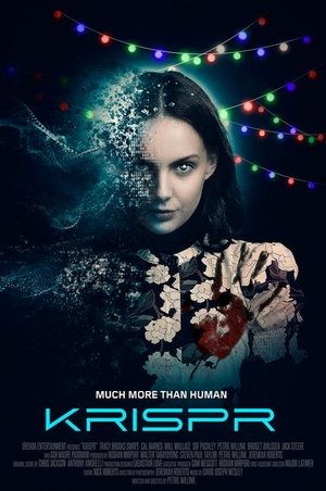Криспр (2023)