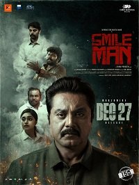 Фильм Человек улыбка (2024)