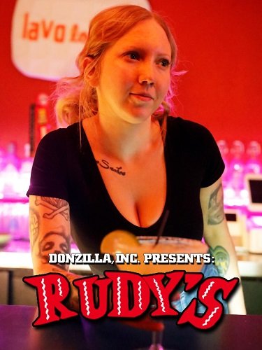 "У Руди" (2024)