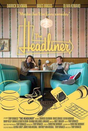 Хедлайнер (2024)