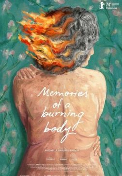 Воспоминания пылающего тела (2024)