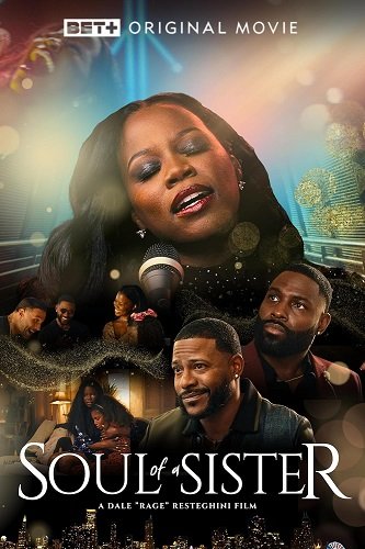 Фильм Голос ее души (2025)