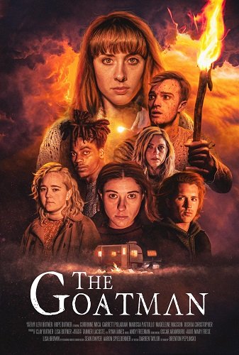 Гоутмен (2023)