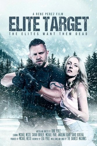 На прицеле (2025)