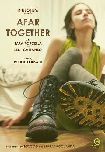 Отношения на удалёнке (2023)