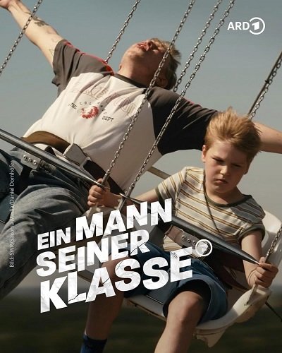 Фильм Человек с твоего круга (2024)