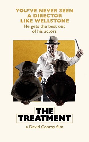 Терапия (2024)