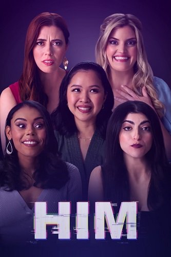 Фильм Холостяк (2024)