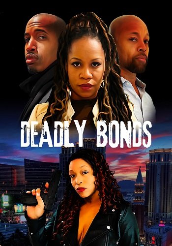 Смертельные узы (2023)