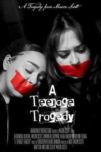 Подростковая трагедия (2025)