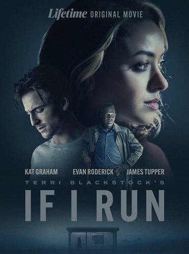 Если я сбегу (2025)