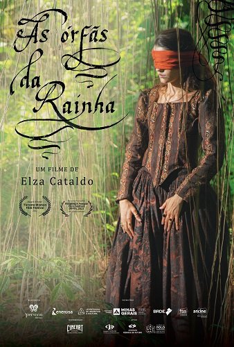 Сироты королевы (2023)