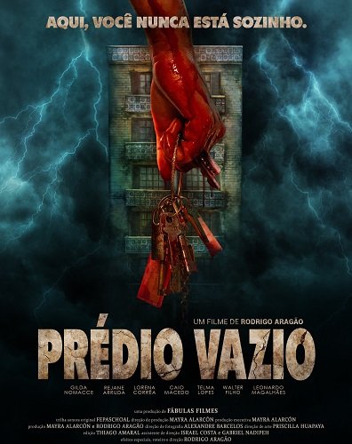 Пустое место (2025)