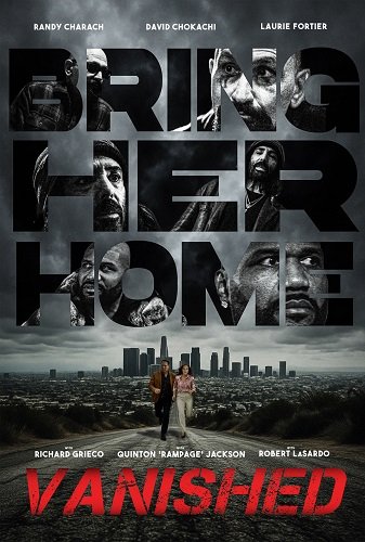 Исчезновение (2025)