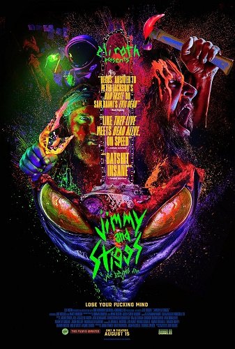 Джимми и Стиггс (2024)