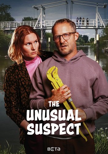 Ночь убийства (2024)